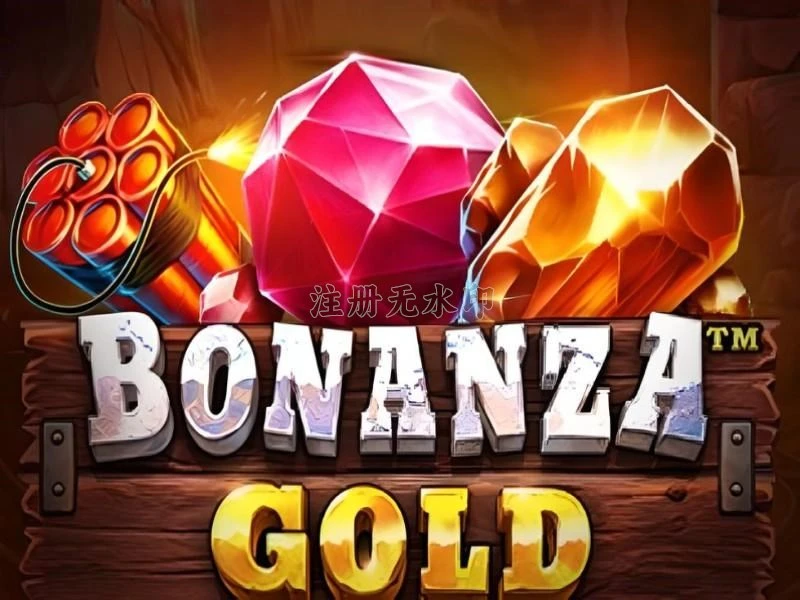 bonanzagold: Akses Game Online Praktis untuk Indonesia APK Resmi — ikon aplikasi